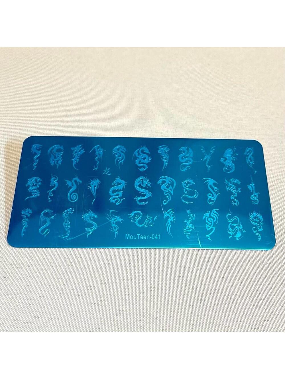 New - Nail Stamping Plate - Dragons